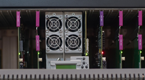 Baseband Unit
